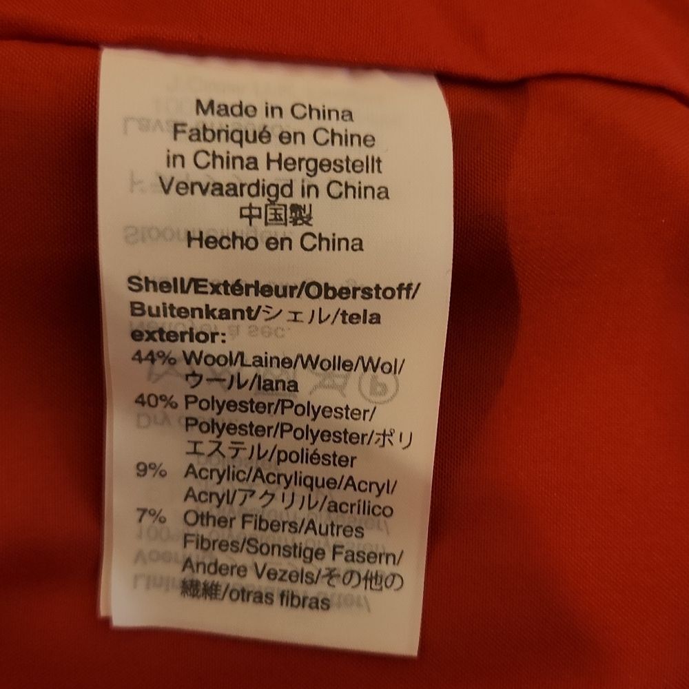 J. CREW Jacket - Picture 8 of 8